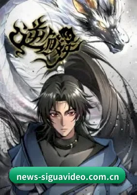 丝瓜视频 应用界面